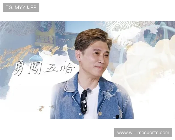 五哈踢足球背后邀请的顶级球星是谁引发网友热议 五哈踢足球背后邀请的顶级球星是谁引发网友热议