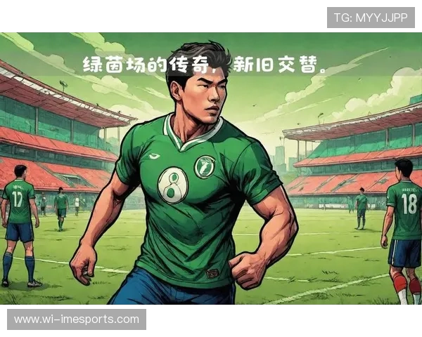 细数世界级足球球星用粤语解读他们的辉煌故事与绿茵场传奇