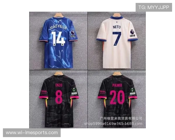 足球球星球衣内穿的时尚单品大揭密